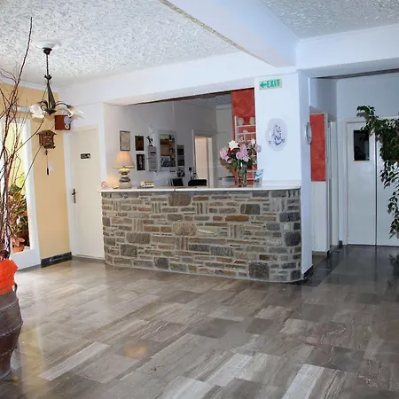 Hotel Nikolas Parikia (Paros)